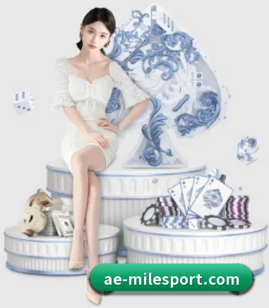 米乐足球 APP