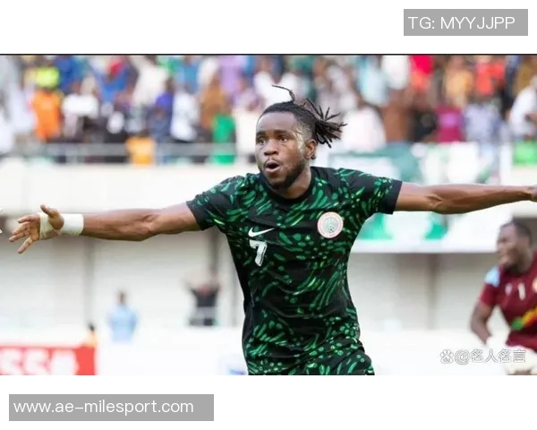 非洲杯评分榜揭晓卢克曼超越萨拉赫领跑马内与阿玛德紧随其后